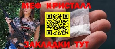 ГАЛЛЮЦИНОГЕННЫЕ ГРИБЫ Кунгур