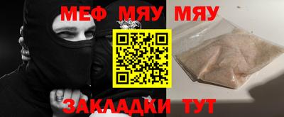 ГАЛЛЮЦИНОГЕННЫЕ ГРИБЫ Кунгур