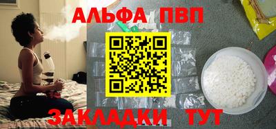 ГАЛЛЮЦИНОГЕННЫЕ ГРИБЫ Кунгур