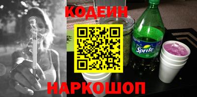 прущая мука Кумертау