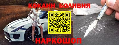 ГАЛЛЮЦИНОГЕННЫЕ ГРИБЫ Кунгур