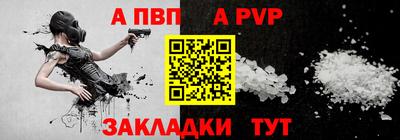 MDMA Premium VHQ Кулебаки