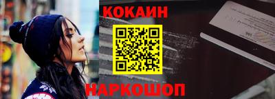 винт Ликино-Дулёво
