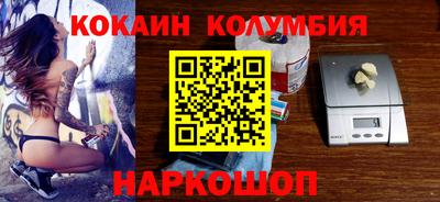 MDMA Premium VHQ Кулебаки