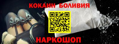 MDMA Premium VHQ Кулебаки