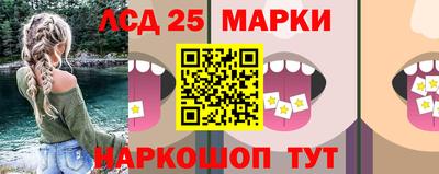 MDMA Premium VHQ Кулебаки