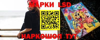 винт Ликино-Дулёво