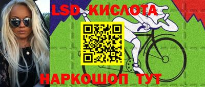 MDMA Premium VHQ Кулебаки