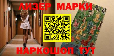 MDMA Premium VHQ Кулебаки