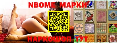 ГАЛЛЮЦИНОГЕННЫЕ ГРИБЫ Кунгур