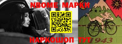 ГАЛЛЮЦИНОГЕННЫЕ ГРИБЫ Кунгур