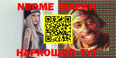 MDMA Premium VHQ Кулебаки