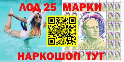прущая мука Кумертау