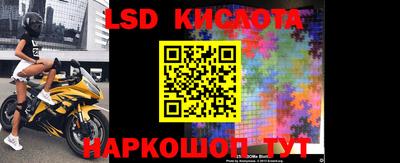 прущая мука Кумертау