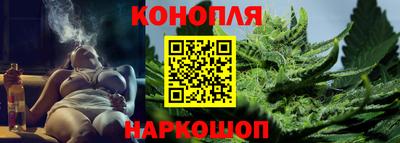 ГАЛЛЮЦИНОГЕННЫЕ ГРИБЫ Кунгур