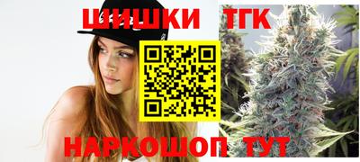MDMA Premium VHQ Кулебаки