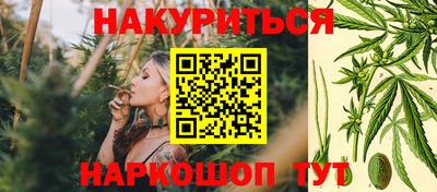 MDMA Premium VHQ Кулебаки