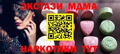 прущая мука Кумертау