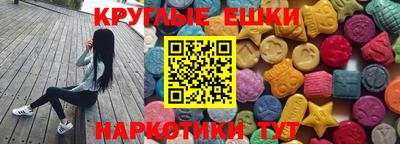 прущая мука Кумертау