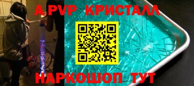 ГАЛЛЮЦИНОГЕННЫЕ ГРИБЫ Кунгур
