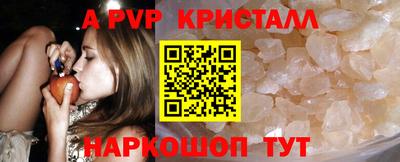 ГАЛЛЮЦИНОГЕННЫЕ ГРИБЫ Кунгур