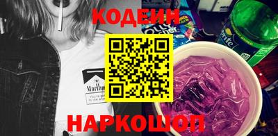 прущая мука Кумертау