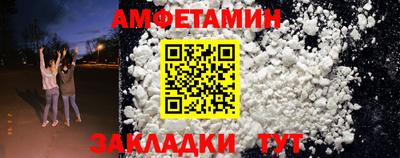 mdpv Лесосибирск