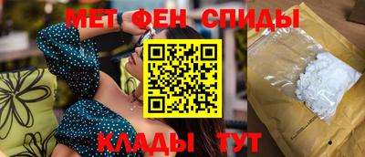 ГАЛЛЮЦИНОГЕННЫЕ ГРИБЫ Кунгур
