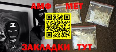 MDMA Premium VHQ Кулебаки