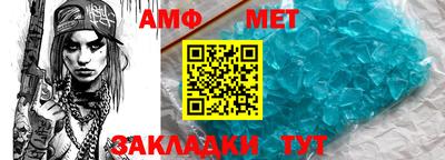 mdpv Лесосибирск
