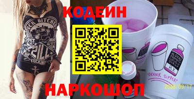 прущая мука Кумертау