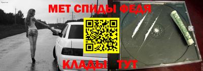 MDMA Premium VHQ Кулебаки