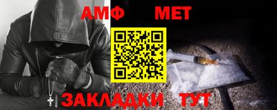 MDMA Premium VHQ Кулебаки