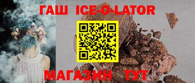 ГАЛЛЮЦИНОГЕННЫЕ ГРИБЫ Кунгур
