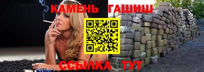 mdpv Лесосибирск