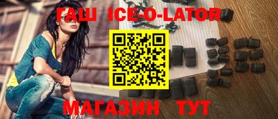 ГАЛЛЮЦИНОГЕННЫЕ ГРИБЫ Кунгур