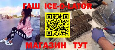 прущая мука Кумертау