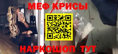 ГАЛЛЮЦИНОГЕННЫЕ ГРИБЫ Кунгур